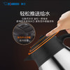 象印ZOJIRUSHI保温壶家用真空不锈钢热水瓶暖壶保冷日本保温水壶1.5L 商品缩略图4