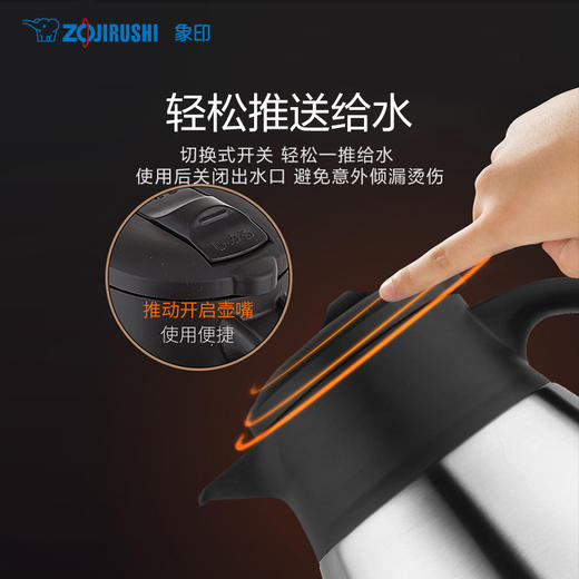 象印ZOJIRUSHI保温壶家用真空不锈钢热水瓶暖壶保冷日本保温水壶1.5L 商品图4