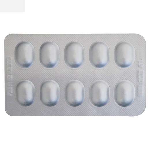 健之佳,阿托伐他汀钙分散片【10mg*20片】浙江江北 商品图1