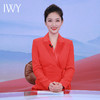 IWY/高级感绸缎领拼接西装连衣裙女红色艺考播音主持人正装礼服职业裙194035Q1 商品缩略图2