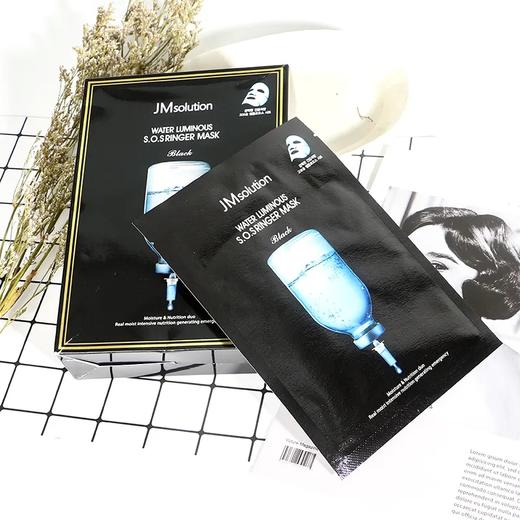 【保税仓】JM急救面膜（10片/盒） 商品图1