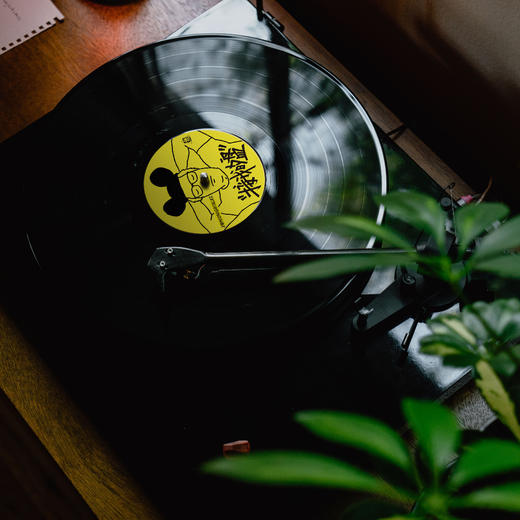 大内出品：“接我的盘”黑胶主题飞盘 商品图7