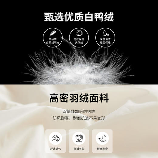 西遇立领羽绒服女2023年冬季新款韩版保暖加厚短款上衣开衫外套12020976 商品图3