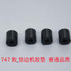 优质拷边机机头防震垫 银箭747款拷边机油盘减震橡胶垫 配件新品 商品缩略图6