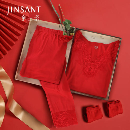 金三塔红品蕾丝内衣套+袜子*ly 商品图1