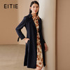 EITIE爱特爱中长款修身显瘦休闲风衣外套女潮风衣6904603 商品缩略图0