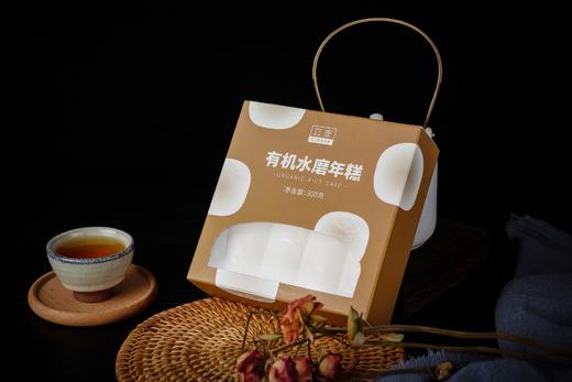 立家有机水磨年糕500g/盒 商品图1