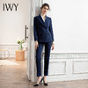 IWY/高级感商务总裁西装套装女气质干练藏青色西服工装销售工作服秋CP1602 商品缩略图0
