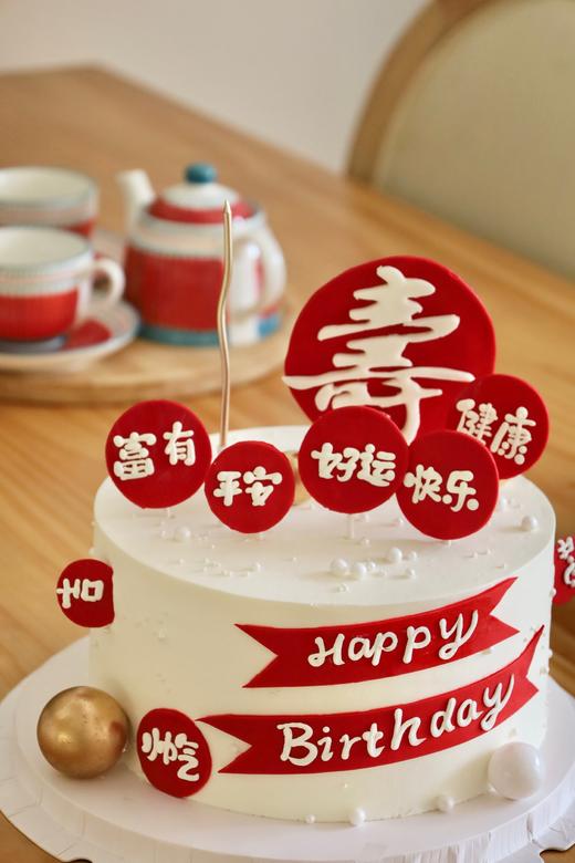 祝福语满满 商品图2