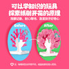 【趣味科学 魔法圣诞结晶树】科答鸭魔法圣诞树纸树开花水晶种植儿童玩具科学实验圣诞节礼物 商品缩略图4