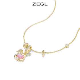 ZEGL设计师本命年系列桃花兔子项链女生轻奢小众设计感贝壳锁骨链