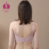 贝佳人全罩薄杯大胸显小文胸收副乳新款内衣女BW902201 商品缩略图2