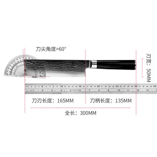 旬刀日本进口大马士革钢日式菜刀切菜切肉片多功能刀 商品图6