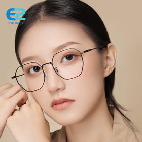 多边形男女金属防蓝光近视眼镜框架可配有度数镜片