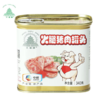 中粮天坛牌火腿猪肉罐头340g 商品缩略图0