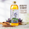 中粮初萃双油礼盒（亚麻+亚麻）1L*2 商品缩略图1