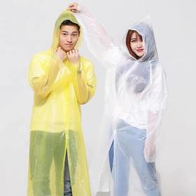 一次性雨衣成人透明80克PE连体徒步男女士户外轻薄防水防护雨披随机颜色1件