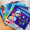 【💥双12抢先购 🔥4折售书】智慧小瓢虫系列(全9册) 商品缩略图3