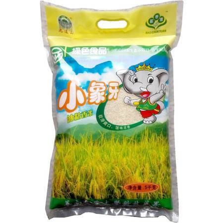 小象牙香米油粘米 今年新米现磨5kg/袋 商品图0