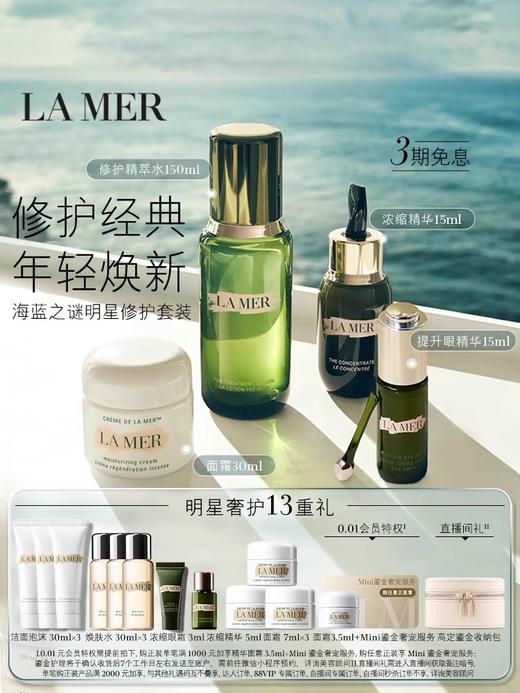 zmj测试 商品图0