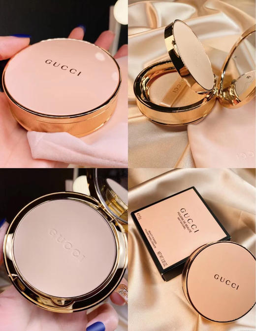 古驰gucci哑光蜜粉饼10g（00/01） 商品图1