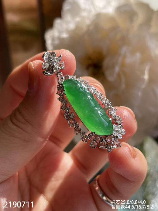 2190711，冰艳绿福豆吊坠。具体价格微信咨询 商品图6