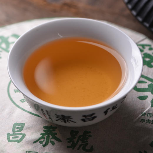 【大叶古树联名款】昌泰 2021年易昌号 联名款 普洱生茶 400g/饼(天猫同款） 商品图4