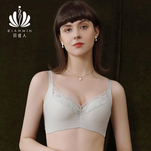 贝佳人全罩薄杯大胸显小文胸收副乳新款内衣女BW902201 商品图3