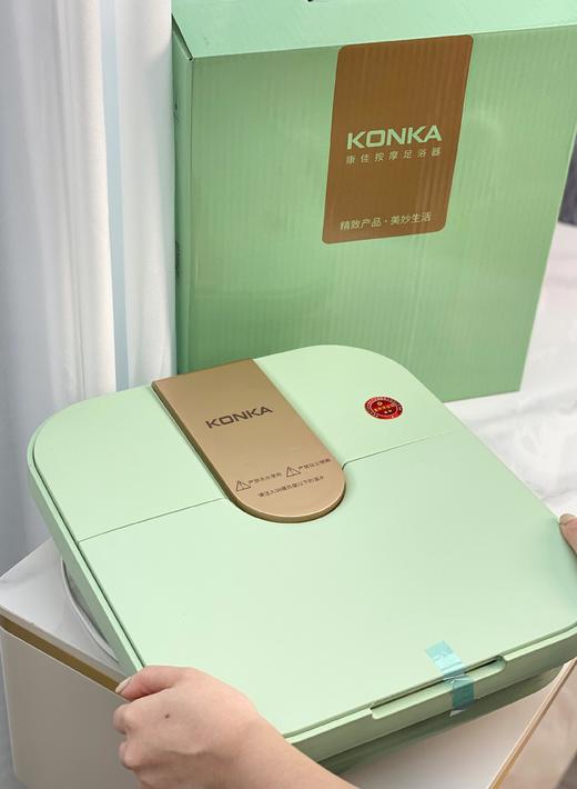 康佳折叠足浴盆礼盒款KZYP-2011-T 商品图1