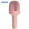 飞利浦双人合唱麦克风蓝牙音响一体话筒DLM3016U 商品缩略图2