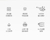 大宇电炒锅家用多功能电炒菜炒锅一体式插电不粘锅蒸煮煎火锅电锅 商品缩略图2