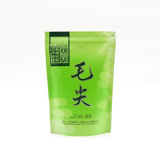 四川高山云雾茶绿茶毛尖250g袋装 商品图0