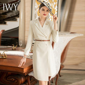 IWY/杏色主持人正装女西装连衣裙高端质感米白色西服裙子工作服职Q824