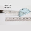 日本进口旬尊贵系列小三德刀 切菜刀 大马士革钢刀(140mm) TDM-0727 商品缩略图7