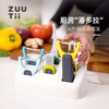 ZUUTii6合1削皮器套装 商品缩略图0