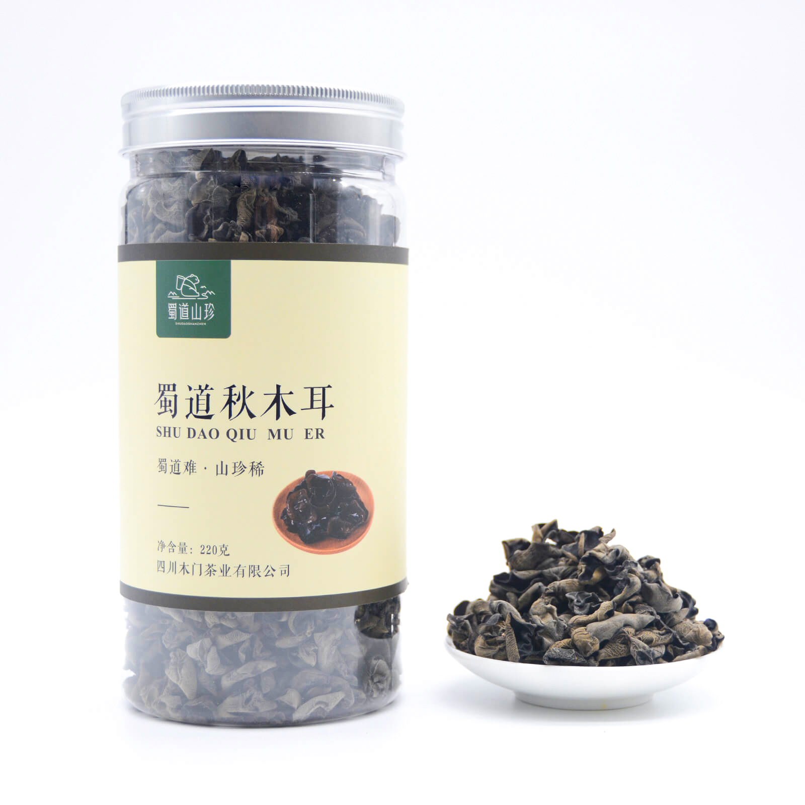 四川蜀道山珍干货秋木耳220g罐装