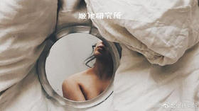 四种不同高■的比较分析