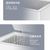 海尔（Haier）冰柜 BC/BD-200GH 商品缩略图7