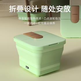 康佳折叠足浴盆KZYP-2011-T-L