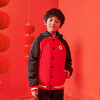 CONVERSE 春 大童 小童 棉服 CNVB-LO-D707 商品缩略图2