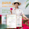 嘉华鲜花饼 桂花栗子酥礼盒 5枚装 商品缩略图4