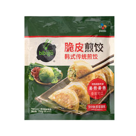 必品阁韩式传统煎饺250g