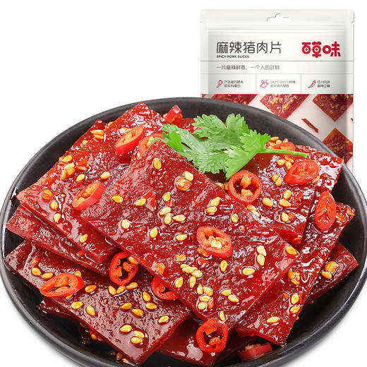 麻辣猪肉片100g   0淀粉添加 肉香更地道 商品图6
