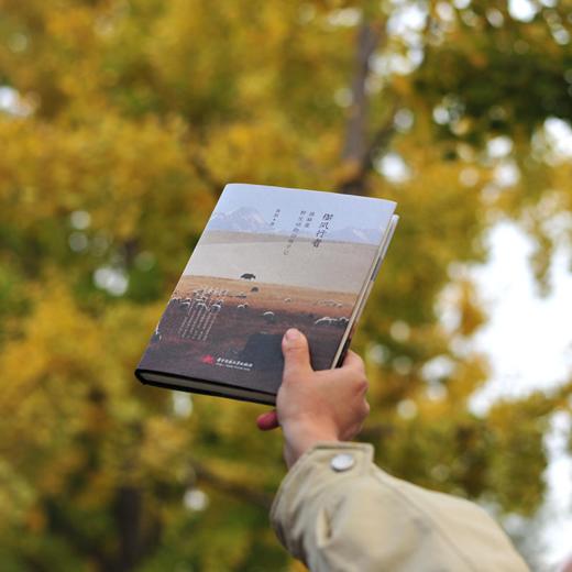 《御风行者》油麻菜野生动物拍摄手记 商品图1