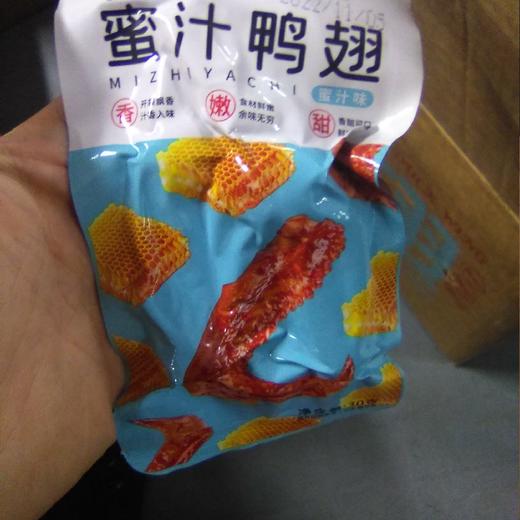 农夫三味 鸭翅 蜜汁鸭翅 袋装30克 蜜汁味 商品图0
