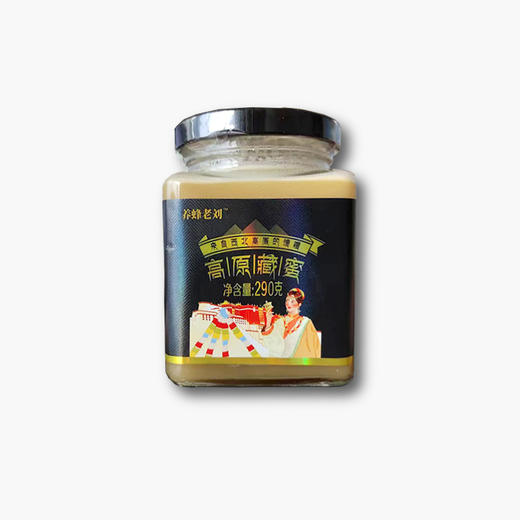 【买一送一】高原藏蜜 商品图0