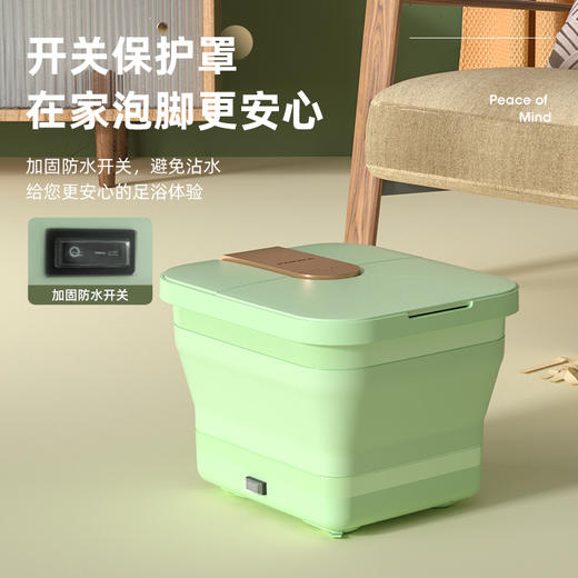 康佳折叠足浴盆KZYP-2011-T-L 商品图2