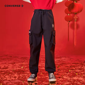 CONVERSE 春 大童 小童 加绒长裤 CNVN-WP-D694