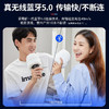 飞利浦双人合唱麦克风蓝牙音响一体话筒DLM3016U 商品缩略图3