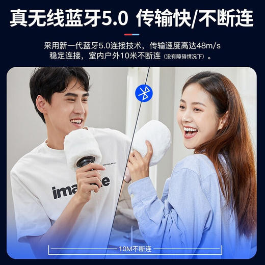 飞利浦双人合唱麦克风蓝牙音响一体话筒DLM3016U 商品图3